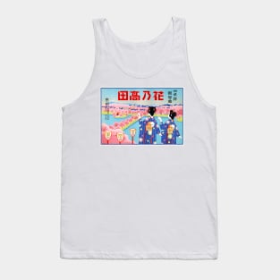 Vintage Travel Poster Japan Tank Top